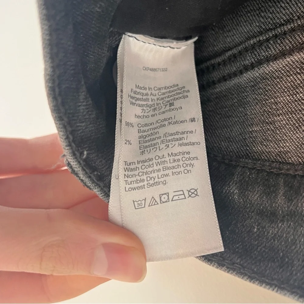 Madewell gorgeous jeans
